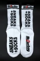 Sk8erboy Sneaks+Socks