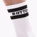 Barcode Berlin Short socks BOTTOM 91615 C-204 white