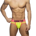 Addicted Neon Mesh Brief AD1218 C-31 bright yellow