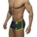 Addicted Dwukolorowe szorty AD358 C-09 granatowe
