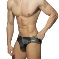 Addicted Kąpielówki z dużym logo ADS045 C-12 khaki