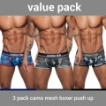 Addicted 3 Pack Camo Mesh Boxer with PUSH-UP AD698